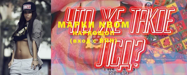 метадон Вяземский